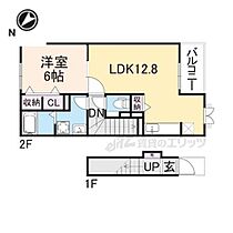 フェリーチェ　ウーノ 203 ｜ 大阪府門真市三ツ島６丁目（賃貸アパート1LDK・2階・49.13㎡） その1