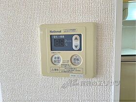 奈良県大和郡山市筒井町（賃貸アパート1DK・1階・29.25㎡） その28