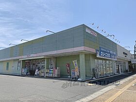 奈良県奈良市三条大路１丁目（賃貸マンション1LDK・9階・44.53㎡） その25