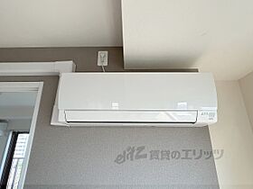 奈良県奈良市三条大路１丁目（賃貸マンション1LDK・9階・44.53㎡） その27