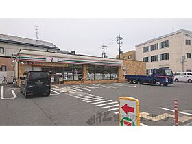 奈良県奈良市西木辻町（賃貸アパート1LDK・2階・43.89㎡） その20