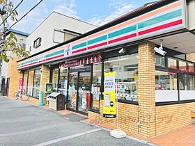 大阪府枚方市東香里新町（賃貸アパート2LDK・2階・62.10㎡） その21