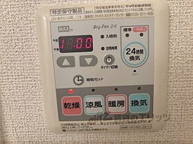 大阪府東大阪市玉串町西１丁目（賃貸マンション1LDK・3階・47.17㎡） その17