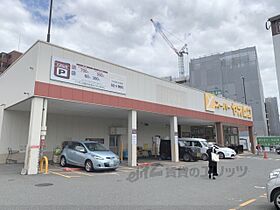 奈良県奈良市富雄北１丁目（賃貸マンション1R・2階・18.00㎡） その4