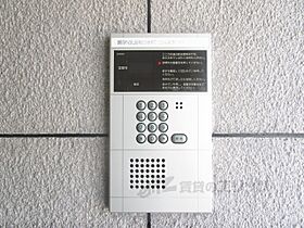 奈良県奈良市富雄北１丁目（賃貸マンション1R・2階・18.00㎡） その9