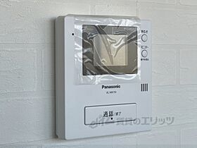 ラビタジャッロ柳町 204 ｜ 奈良県大和郡山市柳５丁目（賃貸マンション1LDK・2階・39.00㎡） その28