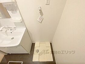 大阪府寝屋川市河北西町（賃貸アパート1LDK・2階・44.97㎡） その17