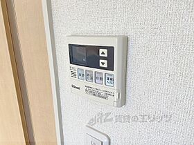 大阪府寝屋川市河北西町（賃貸アパート1LDK・2階・44.97㎡） その23