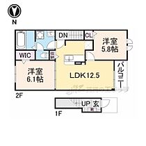 奈良県奈良市秋篠新町（賃貸アパート2LDK・2階・56.48㎡） その2