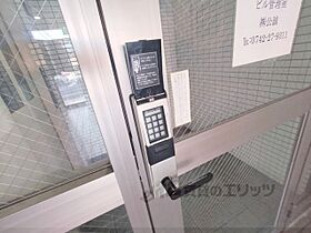 杉ヶ中町ビル 509 ｜ 奈良県奈良市杉ヶ町（賃貸マンション1K・5階・31.08㎡） その10