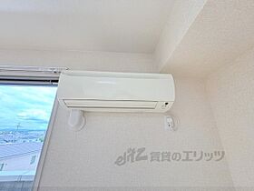 アンソレイユ 103 ｜ 奈良県奈良市尼辻北町（賃貸アパート1LDK・1階・44.32㎡） その22