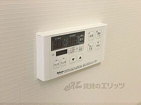 奈良県奈良市法蓮町（賃貸アパート1LDK・1階・31.57㎡） その21