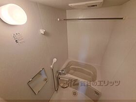 レオパレス南生駒 110 ｜ 奈良県生駒市小平尾町（賃貸アパート1R・1階・31.05㎡） その2