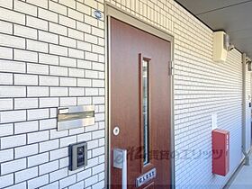 大阪府枚方市香里園桜木町（賃貸アパート1LDK・1階・40.92㎡） その25