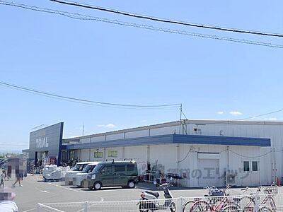 周辺：スーパーセンタートライアル　東九条店まで300メートル