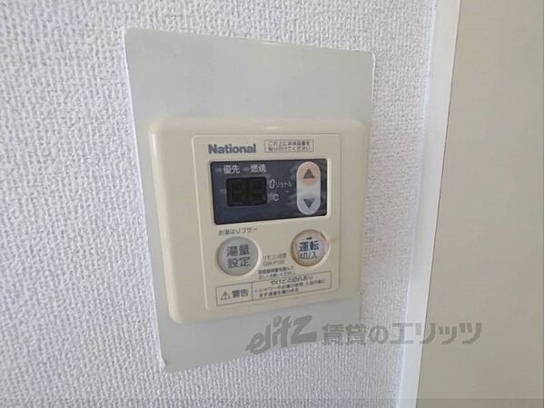 奈良県大和高田市礒野南町(賃貸マンション1R・4階・18.48㎡)の写真 その24