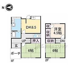 大西一戸建（全6戸）東側北端