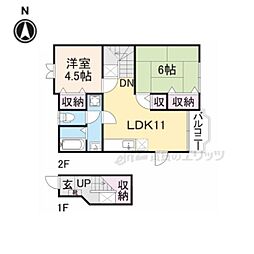 ウイングヒルズ 2LDKの間取図画像