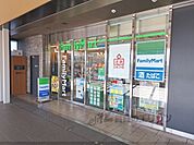ファミリーマート　近鉄西大寺駅改札外橋上まで350メートル