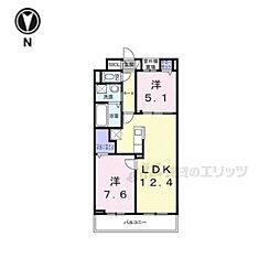ローズ スクエア 2LDKの間取図画像