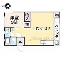 奈良県奈良市学園南３丁目（賃貸マンション1LDK・2階・43.50㎡） その2