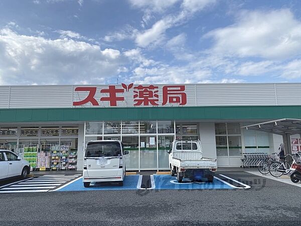 カーサ匠 203｜奈良県天理市田部町(賃貸アパート2LDK・2階・59.16㎡)の写真 その13