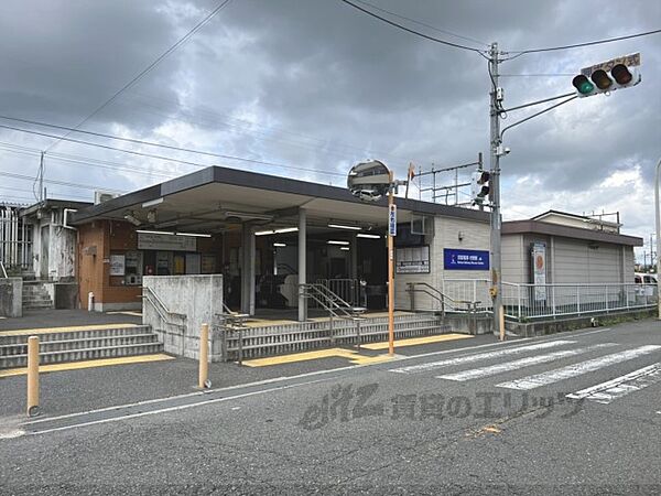 村野駅まで2800メートル