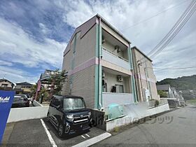 亀井参号館 202 ｜ 奈良県生駒郡三郷町立野南３丁目（賃貸マンション1K・2階・22.50㎡） その10