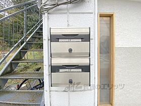 奈良県奈良市あやめ池南７丁目（賃貸アパート1R・2階・39.00㎡） その28