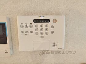 アプリコットIII 101 ｜ 奈良県奈良市杏町（賃貸アパート1LDK・1階・40.75㎡） その28