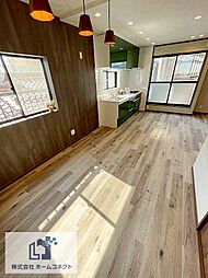 中古一戸建：東光町１丁目