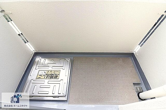 バルコニー 蒲生第二コーポ 8階/-