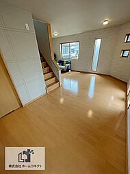 中古一戸建:末広町