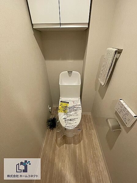 トイレ新調|ウォシュレット機能付きのトイレになります。
