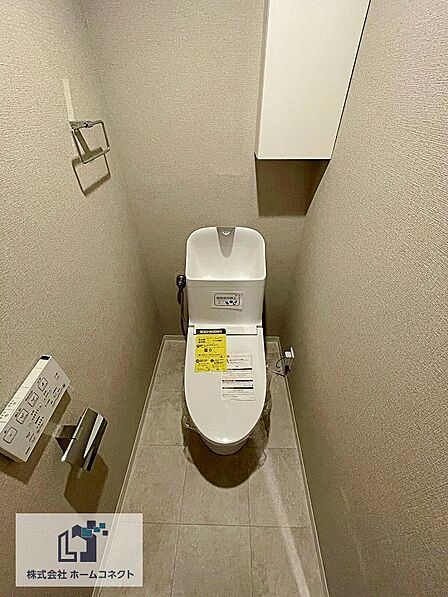 トイレ新調|ウォシュレット機能付きのトイレになります。