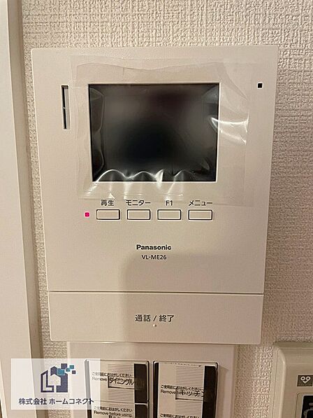 モニターホン