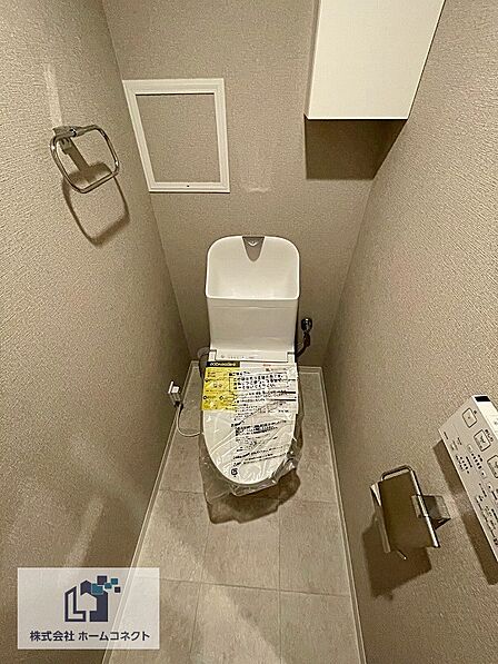 トイレ新調|ウォシュレット機能付きのトイレになります。