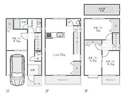 中古一戸建:木川東1丁目