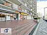 外観：外観｜建物1階部分には店舗や事務所が入居しています。