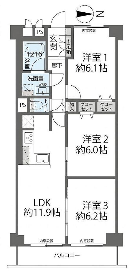 ◎デザイナー監修の洗練された内装デザイン♪