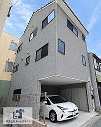 中古一戸建:赤川三丁目