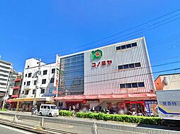 周辺施設の画像