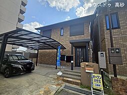 揖保郡太子町 中古戸建