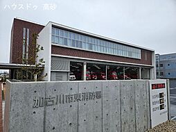 周辺施設の画像