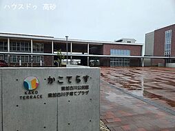 周辺施設の画像