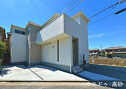 尾上町養田 新築戸建