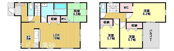 間取りを拡大表示