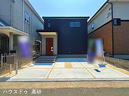 東神吉町 新築戸建