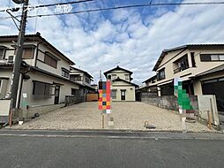 東神吉町砂部 売土地