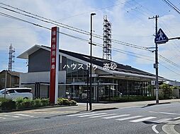周辺施設の画像